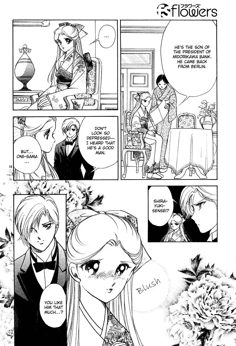 Akatsuki no Aria Chapter 5 15